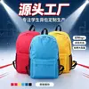 Mochila para exteriores con estampado informal para estudiantes, mochila de senderismo, mochila deportiva de asesoramiento al por mayor con logotipo impreso