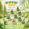 Novo Parque Panda Zhuanzhuan Tour Caixa Surpresa Panda Fofo Brinquedo da Moda Figura Artesanato de Dedos de Árvore Ornamento de Mesa Atacado