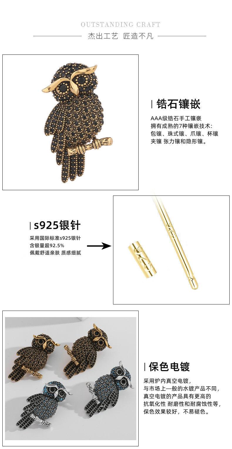 耳环细节_副本.jpg