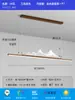 Nuevo Candil de Restaurante Estilo Chino Larga Madera Grano Estilo Chino Zen Simple Barra Estudio Paisaje Sala de Té Mesa de Té Lámparas
