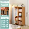 Armario Sencillo para Dormitorio del Hogar Armario de Almacenamiento de Ropa de Fácil Montaje Armario Colgante para Habitación de Alquiler Dormitorio Armario para Ropa Venta al por Mayor