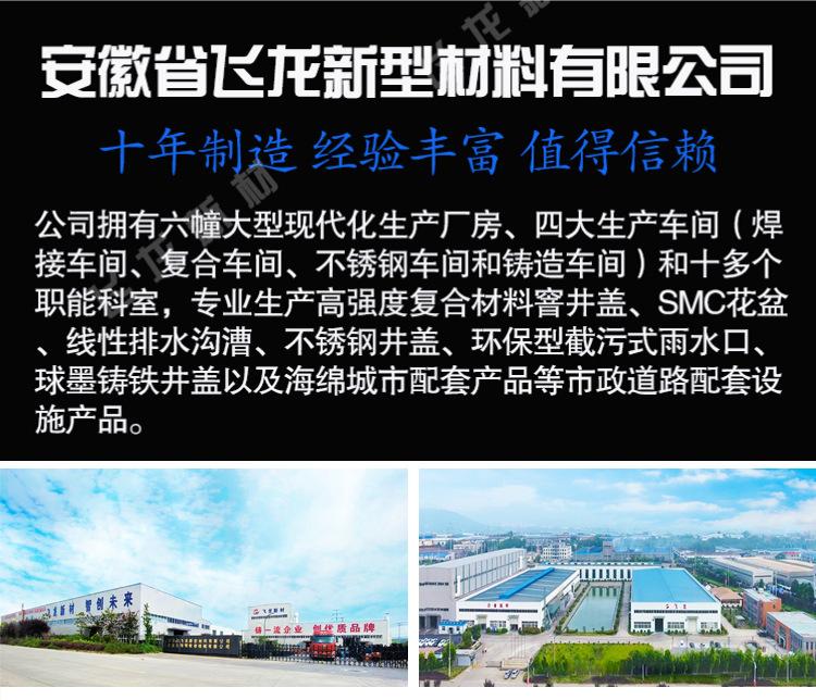不锈钢详情图_03.jpg