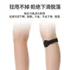 Correa para Rótula con Correas Mejoradas de Doble Bucle, Rodillera de Compresión para Correr y Fitness, Artesanía de Máquina Horizontal, Absorbente de Sudor y Transpirable, Unisex