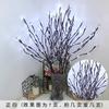 Luces de Rama LED Simuladas, Diseño de Habitación Escandinava para Dormitorio, Luces Nocturnas Creativas, Cadenas de Luces Decorativas para B&B Qingba