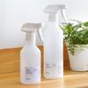 Borrifador de Garrafa Spray Doméstico, Regador Tipo Pressão para Flores, Garrafa Spray, Garrafa Borrifadora de Água, Pequena Garrafa de Água com Névoa Fina de Álcool