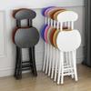 Silla Plegable Silla de Comedor Doméstica Silla Simple Silla de Ocio con Respaldo Taburete de Dormitorio Silla de Balcón Taburete Redondo Portátil para Adultos