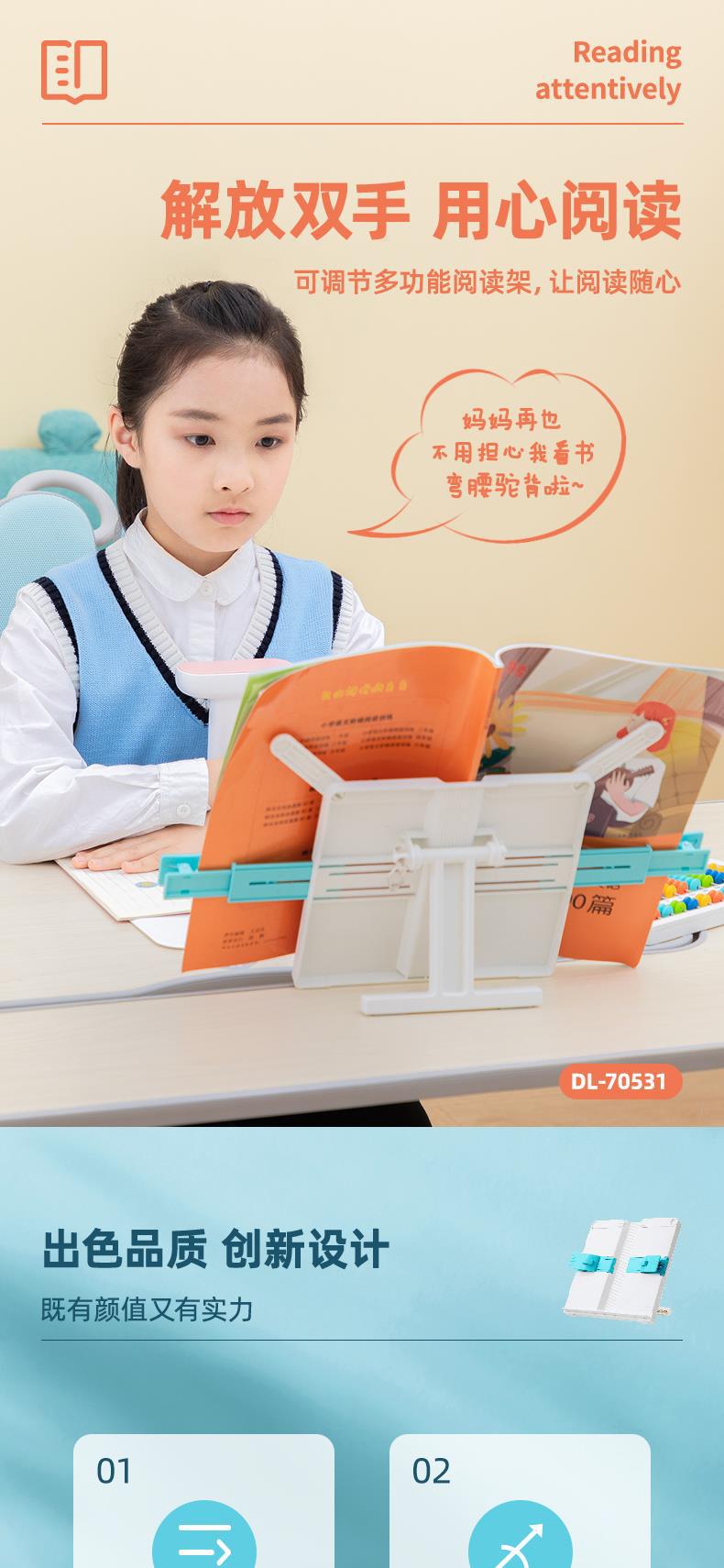 705_00x00.jpg?x-oss-process=image/format,png