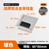 Caja de Rosca Amortiguadora de Aleación de Aluminio Cubierta de Agujero para Cables de Escritorio Computadora Escritorio Cuadrada