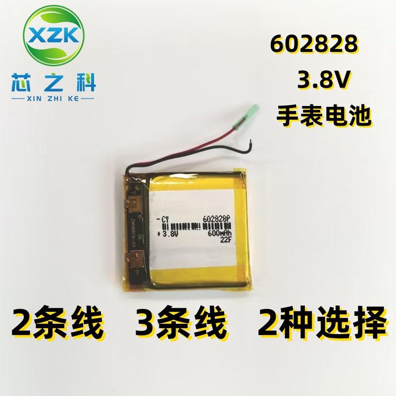 psc2_副本01_副本_副本