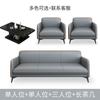 Sofá Moderno Minimalista de Cuero, Elegante Recepción de Oficina y Zona de Descanso, Sofá de Negocios para Oficina y Juego de Mesa de Café