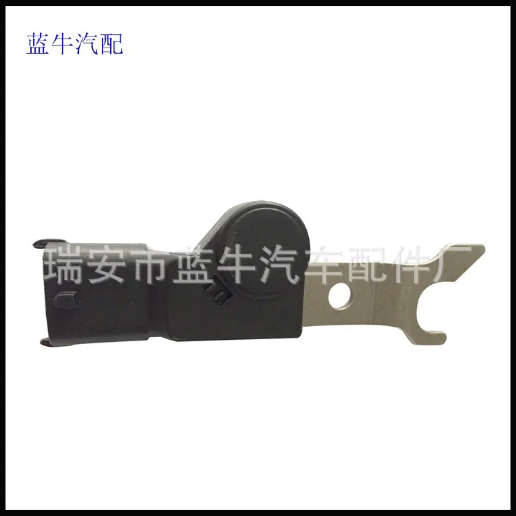 CP-1254