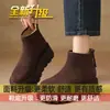 Botas Cortas con Plataforma Estilo Europeo Más Vendidas para Mujer 2026 Nuevo Estilo Británico Otoño Invierno con Felpa Gruesa Suela Botas de Nieve