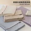 Juego de tres piezas de algodón puro teñido en hilo engrosado de algodón de fibra larga de Xinjiang Clase A para estudiantes, sábana individual o doble