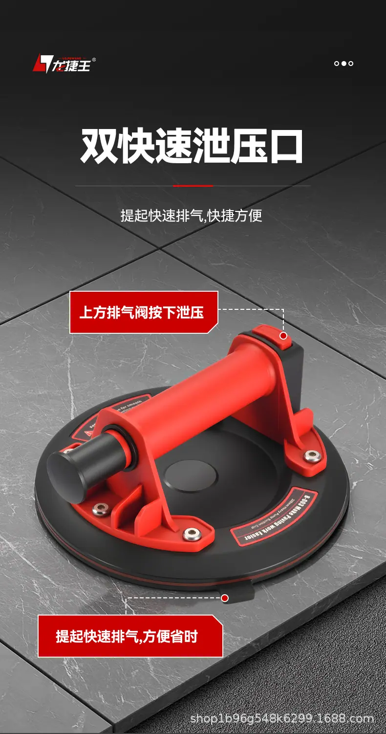 中文详情页1_14.jpg