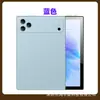 Nuevo Modelo de Tableta de 10.1 pulgadas, Producto Exclusivo Transfronterizo Más Vendido, Red Completa 4G Doble SIM I17Promax, Venta Directa del Fabricante