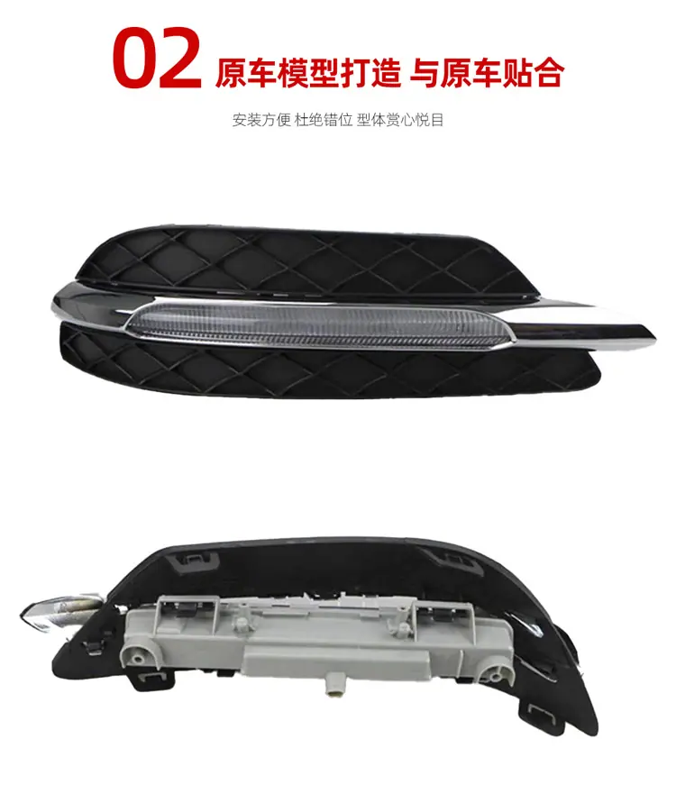 淘-13奔驰C级W204_05.jpg