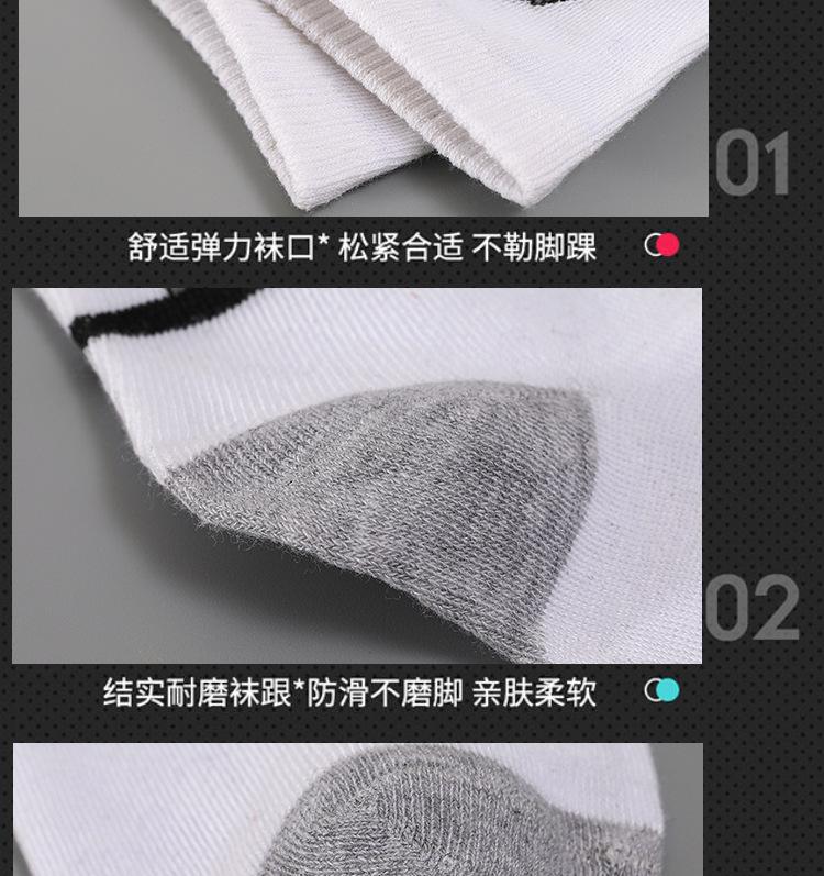 未标题-1-拷贝_10