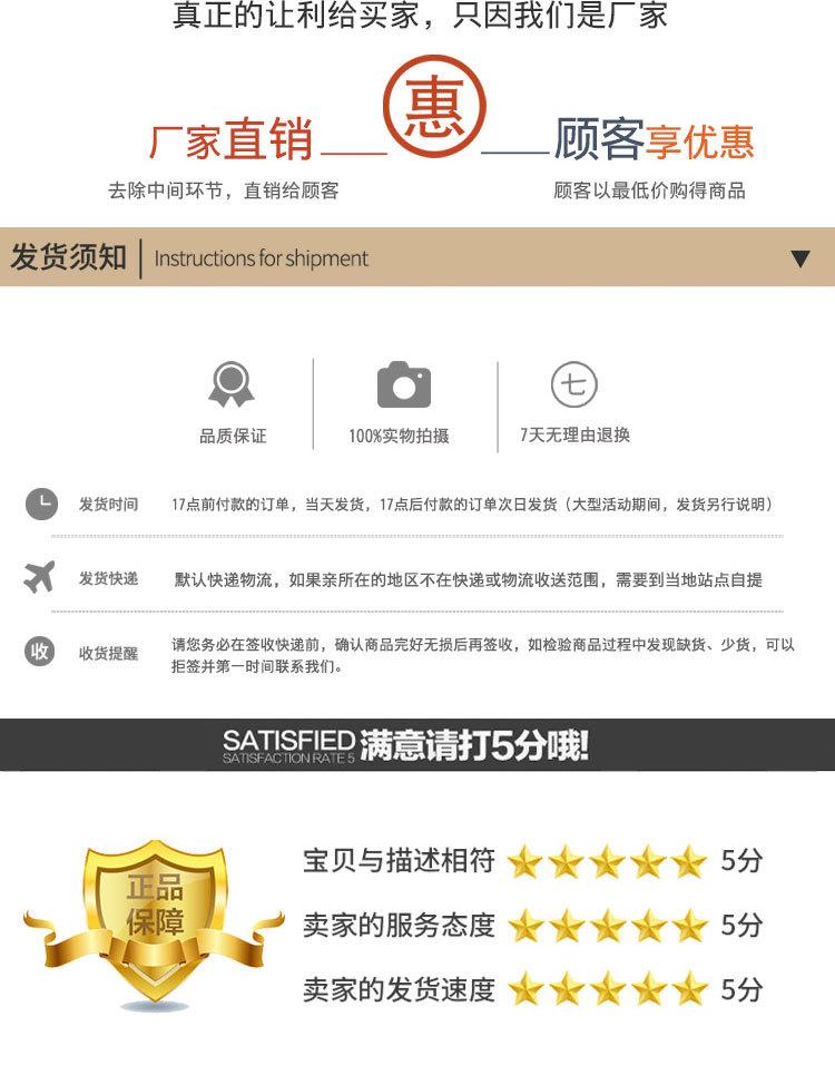 白色详情_09.jpg