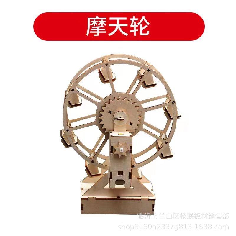 微信图片_20220929071812.jpg