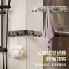 Gancho de esquina de ventosa estilo astronauta, adecuado para usar en múltiples entornos como baños y cocinas, gancho oculto, gancho plegable