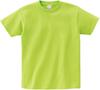 Shida Printstar camiseta japonesa de manga corta y cuello redondo de algodón puro, holgada, marca de moda de comercio exterior, blanca con estampado para hombre y mujer