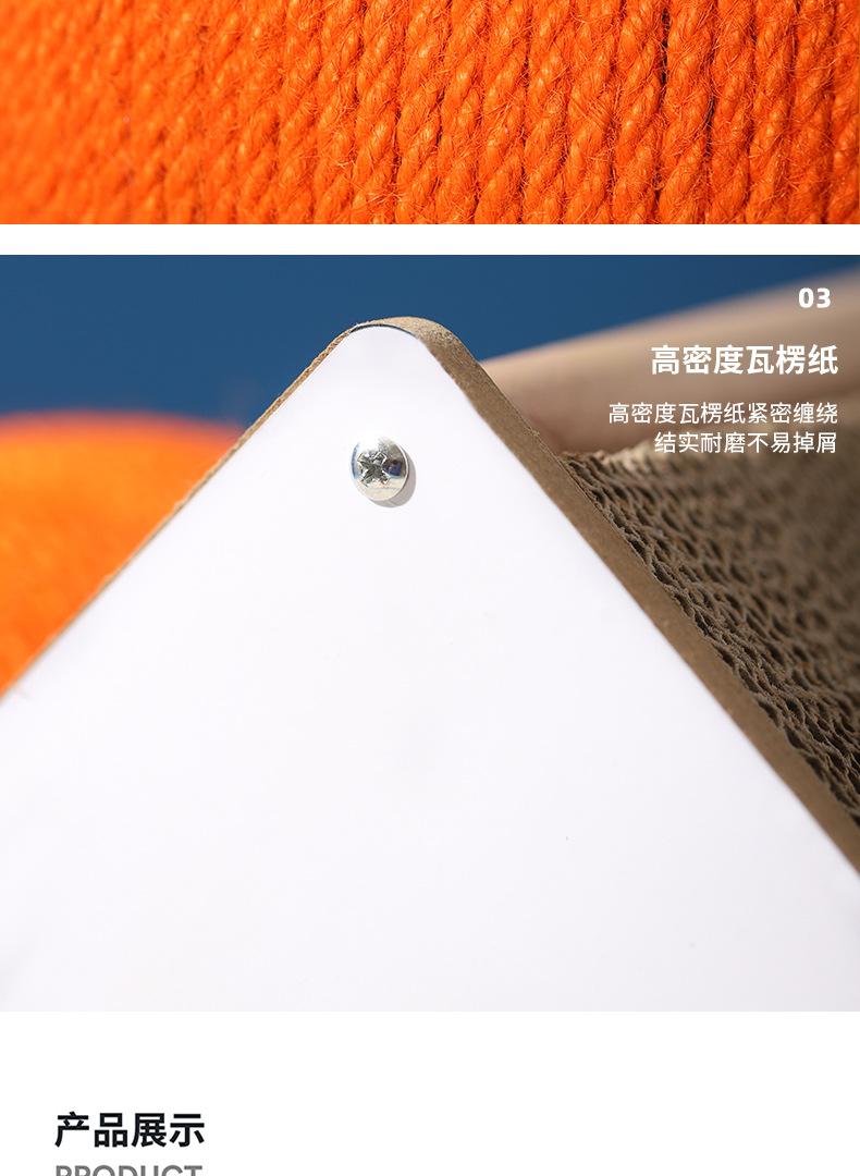 详情_13.jpg
