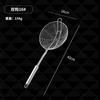Hot Pot Doméstico Aço Inoxidável Colander Bolinhos de Pesca Macarrão Drenagem Filtro Malha Frito Gancho Duplo Linha Vazamento Cozinha Filtro