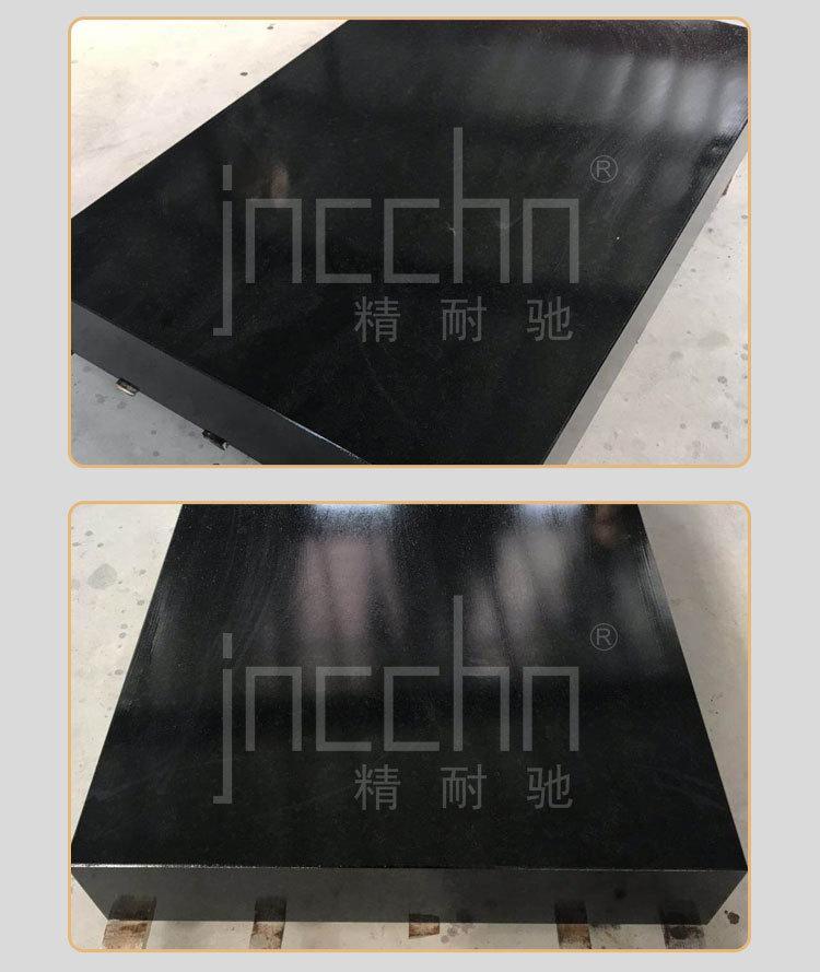 定制济南青大理石平台_04.jpg