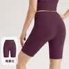 Conjunto de Ropa de Yoga de Verano para Mujer: Pantalones de Fitness de Cinco Puntos, Mallas Deportivas Transpirables Frescas y de Secado Rápido, Conjunto de Ropa Interior Deportiva