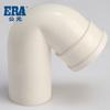 AD accesorios de tubería de alcantarillado de PVC trampa blanca sin abertura codo V accesorios de tubería de drenaje de PVC trampa de campana sencilla