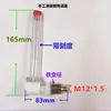 Accesorios Reductores Visor de Aceite Tubular Tubo de Llenado de Aceite en Forma de L Indicador de Nivel de Aceite Codo de Llenado y Ventilación de Aceite Tubería de Aceite 3 M18 M22 G3/8