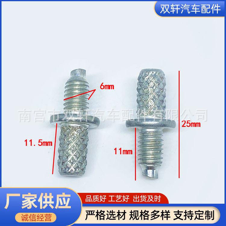 微信图片_20220804091046