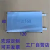 Bloco de resfriamento a água placa de resfriamento a água de alumínio CPU placa de vídeo computador kit de resfriamento a água DIY trocador de calor de refrigeração de semicondutor
