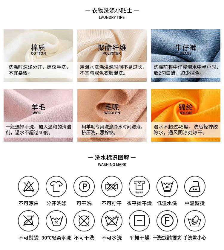 详情后字_01.png
