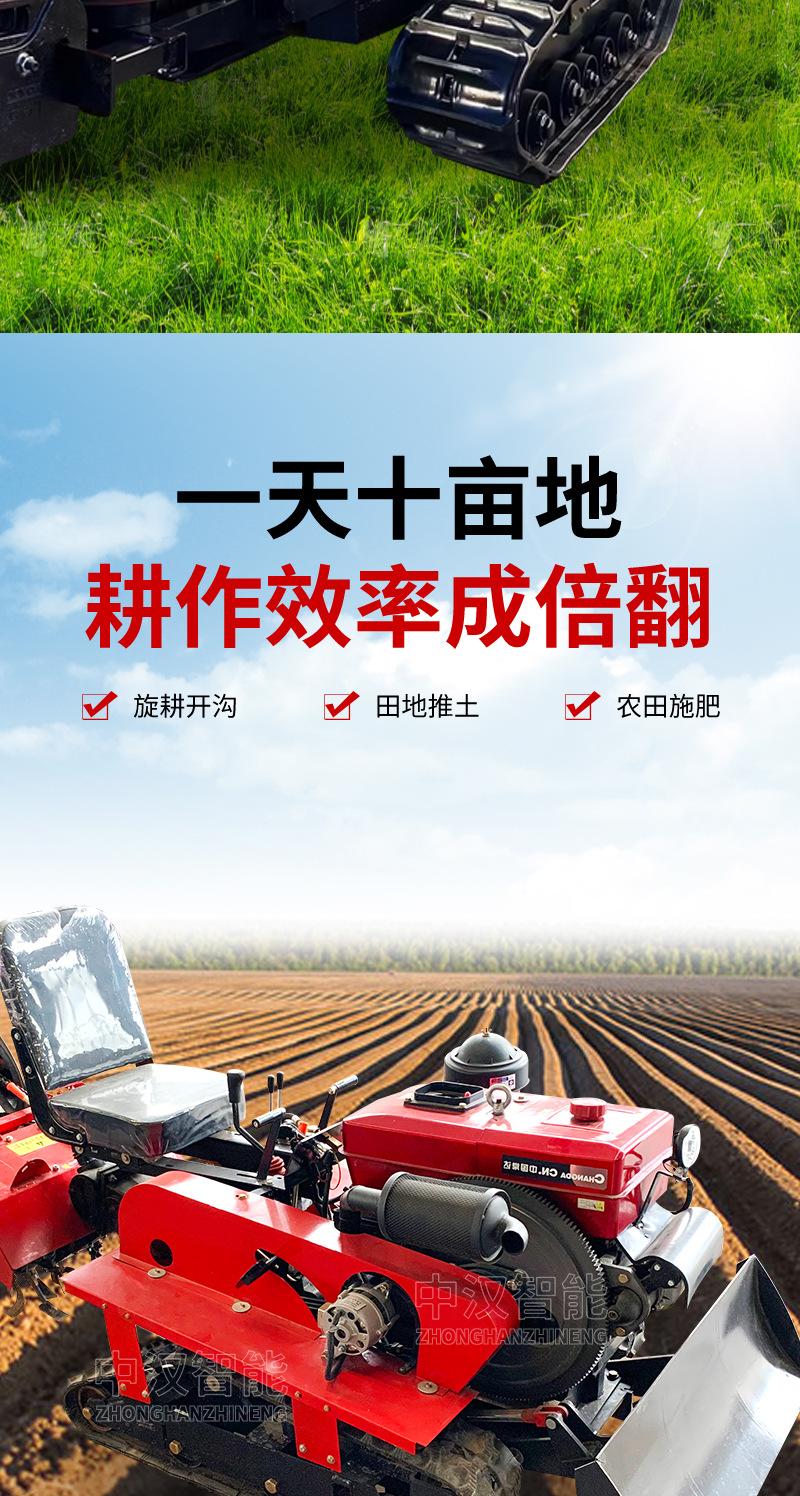 履带拖拉机_05.jpg