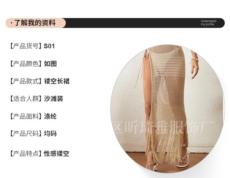 新详情页设计_05.jpg