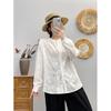 Camisa Branca de Manga Comprida Bordada em Jacquard Pesado Feminina Artística Doce Gola Vertical Abotoamento Simples Cardigã Top Roupa Feminina