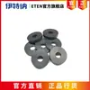 Junta de Goma de Silicona Itna Junta Plana de Goma Resistente a Altas Temperaturas Caucho de Silicona Fabricante de Sellos de Suzhou Gran Cantidad y Excelente Precio