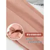 Ropa interior larga para mujer, calzoncillos térmicos de felpa, calzoncillos de entrepierna profunda, pantalones de lana para ancianos, pantalones cálidos para mamá