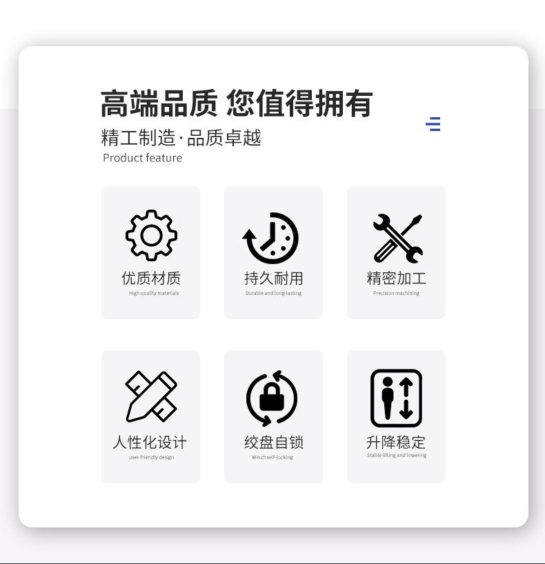 救援三脚架_02.jpg