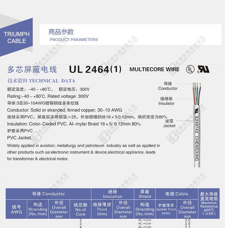 2464(1)_01.jpg