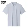 Camiseta de Manga Corta con Cuello Polo Jeep Spirit para Hombre, Camiseta Polo Transpirable de Seda de Hielo, Seda de Hielo Personalizada de Secado Rápido