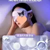 Máscara de dormir bloqueadora de luz, feita de seda, para o outono, adequada para dormir, protegendo os olhos da fadiga ocular, para homens, mulheres, crianças, estudantes e dormitórios. Envio Grátis.