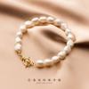 Pulsera elegante y original de perlas barrocas de nicho, de metal con perlas de agua dulce, adelgazante y personalidad sencilla para mujer.