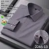 Camisa de Lana para Hombre, Suave y Transpirable, Para Viajes de Negocios, Vestimenta Formal Profesional, Color Sólido, Camisa Versátil, Mangas Largas para Hombre