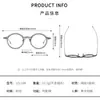 Gafas Redondas Retro Japonesas de Titanio Lo-108, Mismo Estilo que Celebridades de Internet, Adecuadas para Lentes Graduados