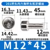 Hm201 Colección de Tornillos Hexagonales de Cabeza de Taza de Acero Inoxidable Tornillos de Cabeza Cilíndrica Pernos Sujetadores Venta al por Mayor M4/M6M8