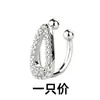 Pinza para el cabello pequeña de diamantes completos, clip para la oreja, lindo, dulce, genial, infantil, creativo, clip para la oreja, clip de diamantes súper brillantes, aretes modelados sin agujeros en las orejas
