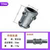 Conector de Tubería de Acero de 20/25/32mm Base de Aleación de Aluminio de 6 Puntas Junta de Tubería Redonda Sujetador de Tubería Galvanizada de 1 pulgada en T