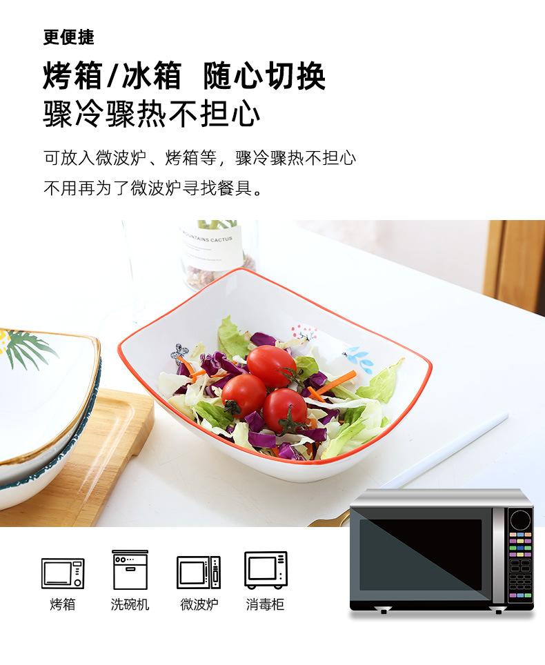 沙拉碗_05.jpg